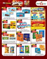 Noori Supermarket Saudi Arabia offers from 14 to 23 Rabiʻ II 1448 AH (27 September – 6 October 2026) Big Savers Deals - Page 23