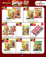 Noori Supermarket Saudi Arabia offers from 14 to 23 Rabiʻ II 1448 AH (27 September – 6 October 2026) Big Savers Deals - Page 11