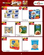 Noori Supermarket Saudi Arabia offers from 14 to 23 Rabiʻ II 1448 AH (27 September – 6 October 2026) Big Savers Deals - Page 5