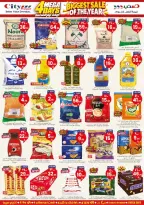 City flower offers in Riyadh from 17 to 20 Rabiʻ II 1448 AH (30 September – 3 October 2026) 4 Mega Days Deals - Page 5