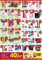 City flower offers in Riyadh from 17 to 20 Rabiʻ II 1448 AH (30 September – 3 October 2026) 4 Mega Days Deals - Page 7