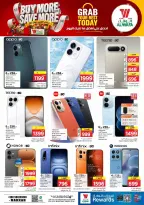 Al Wafa Hypermarket offers in Makkah from 17 to 23 Rabiʻ II 1448 AH (30 September – 6 October 2026) Buy More Save More - Page 31