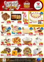 Al Wafa Hypermarket offers in Makkah from 17 to 23 Rabiʻ II 1448 AH (30 September – 6 October 2026) Buy More Save More - Page 4