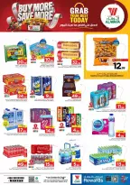Al Wafa Hypermarket offers in Makkah from 17 to 23 Rabiʻ II 1448 AH (30 September – 6 October 2026) Buy More Save More - Page 9