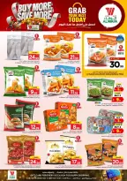 Al Wafa Hypermarket offers in Makkah from 17 to 23 Rabiʻ II 1448 AH (30 September – 6 October 2026) Buy More Save More - Page 12
