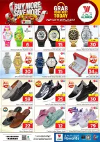 Al Wafa Hypermarket offers in Makkah from 17 to 23 Rabiʻ II 1448 AH (30 September – 6 October 2026) Buy More Save More - Page 25