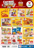 Al Wafa Hypermarket offers in Makkah from 17 to 23 Rabiʻ II 1448 AH (30 September – 6 October 2026) Buy More Save More - Page 11