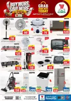 Al Wafa Hypermarket offers in Makkah from 17 to 23 Rabiʻ II 1448 AH (30 September – 6 October 2026) Buy More Save More - Page 27