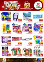 Al Wafa Hypermarket offers in Makkah from 17 to 23 Rabiʻ II 1448 AH (30 September – 6 October 2026) Buy More Save More - Page 18