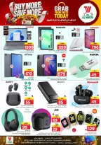 Al Wafa Hypermarket offers in Makkah from 17 to 23 Rabiʻ II 1448 AH (30 September – 6 October 2026) Buy More Save More - Page 30