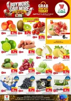 Al Wafa Hypermarket offers in Makkah from 17 to 23 Rabiʻ II 1448 AH (30 September – 6 October 2026) Buy More Save More - Page 2