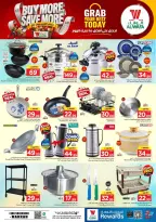 Al Wafa Hypermarket offers in Makkah from 17 to 23 Rabiʻ II 1448 AH (30 September – 6 October 2026) Buy More Save More - Page 19