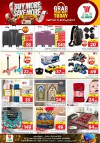 Al Wafa Hypermarket offers in Makkah from 17 to 23 Rabiʻ II 1448 AH (30 September – 6 October 2026) Buy More Save More - Page 26
