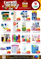 Al Wafa Hypermarket offers in Makkah from 17 to 23 Rabiʻ II 1448 AH (30 September – 6 October 2026) Buy More Save More - Page 16