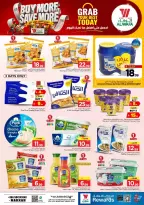 Al Wafa Hypermarket offers in Makkah from 17 to 23 Rabiʻ II 1448 AH (30 September – 6 October 2026) Buy More Save More - Page 13