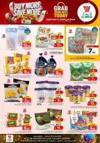 Al Wafa Hypermarket offers in Jeddah from 17 to 23 Rabiʻ II 1448 AH (30 September – 6 October 2026) Buy More Save More - Page 8