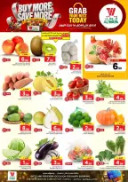 Al Wafa Hypermarket offers in Jeddah from 17 to 23 Rabiʻ II 1448 AH (30 September – 6 October 2026) Buy More Save More - Page 2