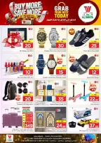 Al Wafa Hypermarket offers in Jeddah from 17 to 23 Rabiʻ II 1448 AH (30 September – 6 October 2026) Buy More Save More - Page 16