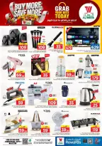 Al Wafa Hypermarket offers in Jeddah from 17 to 23 Rabiʻ II 1448 AH (30 September – 6 October 2026) Buy More Save More - Page 17