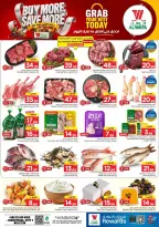 Al Wafa Hypermarket offers in Jeddah from 17 to 23 Rabiʻ II 1448 AH (30 September – 6 October 2026) Buy More Save More - Page 3