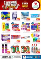 Al Wafa Hypermarket offers in Jeddah from 17 to 23 Rabiʻ II 1448 AH (30 September – 6 October 2026) Buy More Save More - Page 13