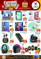 Al Wafa Hypermarket offers in Jeddah from 17 to 23 Rabiʻ II 1448 AH (30 September – 6 October 2026) Buy More Save More - Page 18