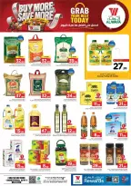 Al Wafa Hypermarket offers in Jeddah from 17 to 23 Rabiʻ II 1448 AH (30 September – 6 October 2026) Buy More Save More - Page 5