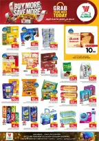 Al Wafa Hypermarket offers in Jeddah from 17 to 23 Rabiʻ II 1448 AH (30 September – 6 October 2026) Buy More Save More - Page 6