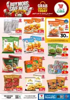 Al Wafa Hypermarket offers in Taif from 17 to 23 Rabiʻ II 1448 AH (30 September – 6 October 2026) Buy More Save More - Page 12