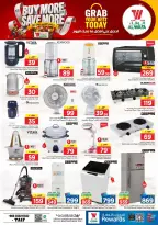 Al Wafa Hypermarket offers in Taif from 17 to 23 Rabiʻ II 1448 AH (30 September – 6 October 2026) Buy More Save More - Page 24