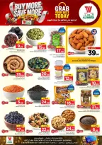 Al Wafa Hypermarket offers in Taif from 17 to 23 Rabiʻ II 1448 AH (30 September – 6 October 2026) Buy More Save More - Page 3