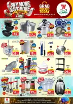 Al Wafa Hypermarket offers in Taif from 17 to 23 Rabiʻ II 1448 AH (30 September – 6 October 2026) Buy More Save More - Page 20