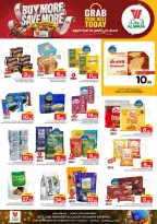 Al Wafa Hypermarket offers in Taif from 17 to 23 Rabiʻ II 1448 AH (30 September – 6 October 2026) Buy More Save More - Page 8