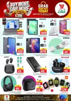 Al Wafa Hypermarket offers in Taif from 17 to 23 Rabiʻ II 1448 AH (30 September – 6 October 2026) Buy More Save More - Page 26