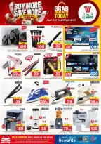 Al Wafa Hypermarket offers in Taif from 17 to 23 Rabiʻ II 1448 AH (30 September – 6 October 2026) Buy More Save More - Page 25