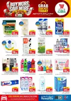Al Wafa Hypermarket offers in Taif from 17 to 23 Rabiʻ II 1448 AH (30 September – 6 October 2026) Buy More Save More - Page 16