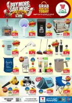 Al Wafa Hypermarket offers in Taif from 17 to 23 Rabiʻ II 1448 AH (30 September – 6 October 2026) Buy More Save More - Page 21