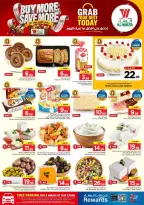 Al Wafa Hypermarket offers in Taif from 17 to 23 Rabiʻ II 1448 AH (30 September – 6 October 2026) Buy More Save More - Page 7