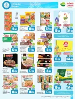 Othaim Markets Saudi Arabia offers from 17 to 23 Rabiʻ II 1448 AH (30 September – 6 October 2026) Super Sale - Page 20
