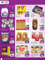 Othaim Markets Saudi Arabia offers from 17 to 23 Rabiʻ II 1448 AH (30 September – 6 October 2026) Super Sale - Page 5