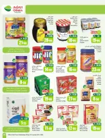 Othaim Markets Saudi Arabia offers from 17 to 23 Rabiʻ II 1448 AH (30 September – 6 October 2026) Super Sale - Page 25