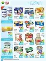 Othaim Markets Saudi Arabia offers from 17 to 23 Rabiʻ II 1448 AH (30 September – 6 October 2026) Super Sale - Page 15