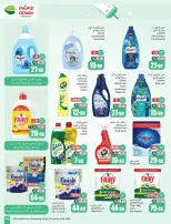 Othaim Markets Saudi Arabia offers from 17 to 23 Rabiʻ II 1448 AH (30 September – 6 October 2026) Super Sale - Page 43
