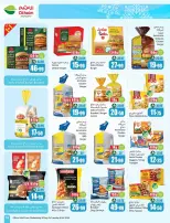 Othaim Markets Saudi Arabia offers from 17 to 23 Rabiʻ II 1448 AH (30 September – 6 October 2026) Super Sale - Page 19