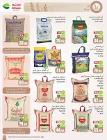 Othaim Markets Saudi Arabia offers from 17 to 23 Rabiʻ II 1448 AH (30 September – 6 October 2026) Super Sale - Page 23
