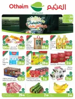 Othaim Markets Saudi Arabia offers from 17 to 23 Rabiʻ II 1448 AH (30 September – 6 October 2026) Super Sale - Page 1
