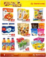 Grand Hypermarket Saudi Arabia offers from 17 to 23 Rabiʻ II 1448 AH (30 September – 6 October 2026) Crazy Deals - Page 9