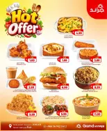 Grand Hypermarket Saudi Arabia offers from 17 to 23 Rabiʻ II 1448 AH (30 September – 6 October 2026) Crazy Deals - Page 15