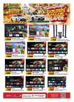 Al Madina Hypermarket Saudi Arabia offers from 17 to 23 Rabiʻ II 1448 AH (30 September – 6 October 2026) Golden Value - Page 30