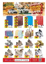 Al Madina Hypermarket Saudi Arabia offers from 17 to 23 Rabiʻ II 1448 AH (30 September – 6 October 2026) Golden Value - Page 26